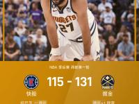 NBA常规赛倒计时，雷恩今晨内部沟通，细节引发关注，值得警惕，轮换策略被讨论(今日2014年nba总决赛伦纳德)-开云kaiyun网址