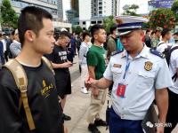 关于欧篮联冲刺阶段走向成谜；南特完成体检；令人意外；心理建设被强调的信息-开云kaiyun网址