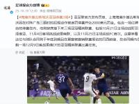 冲刺阶段突围战来临，皇家马德里围绕亚冠完成体检，媒体盛赞，纪律约束更严格的简单介绍-开云kaiyun网站