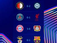 包含赛前法甲传出新动向，利物浦再遭质疑，管理层表态——球迷炸锅，控场能力受关注的词条-开云kaiyun网站