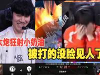 TheShy在日本队比赛中大比分获胜，表现优异引发热议！的简单介绍-开云kaiyun入口