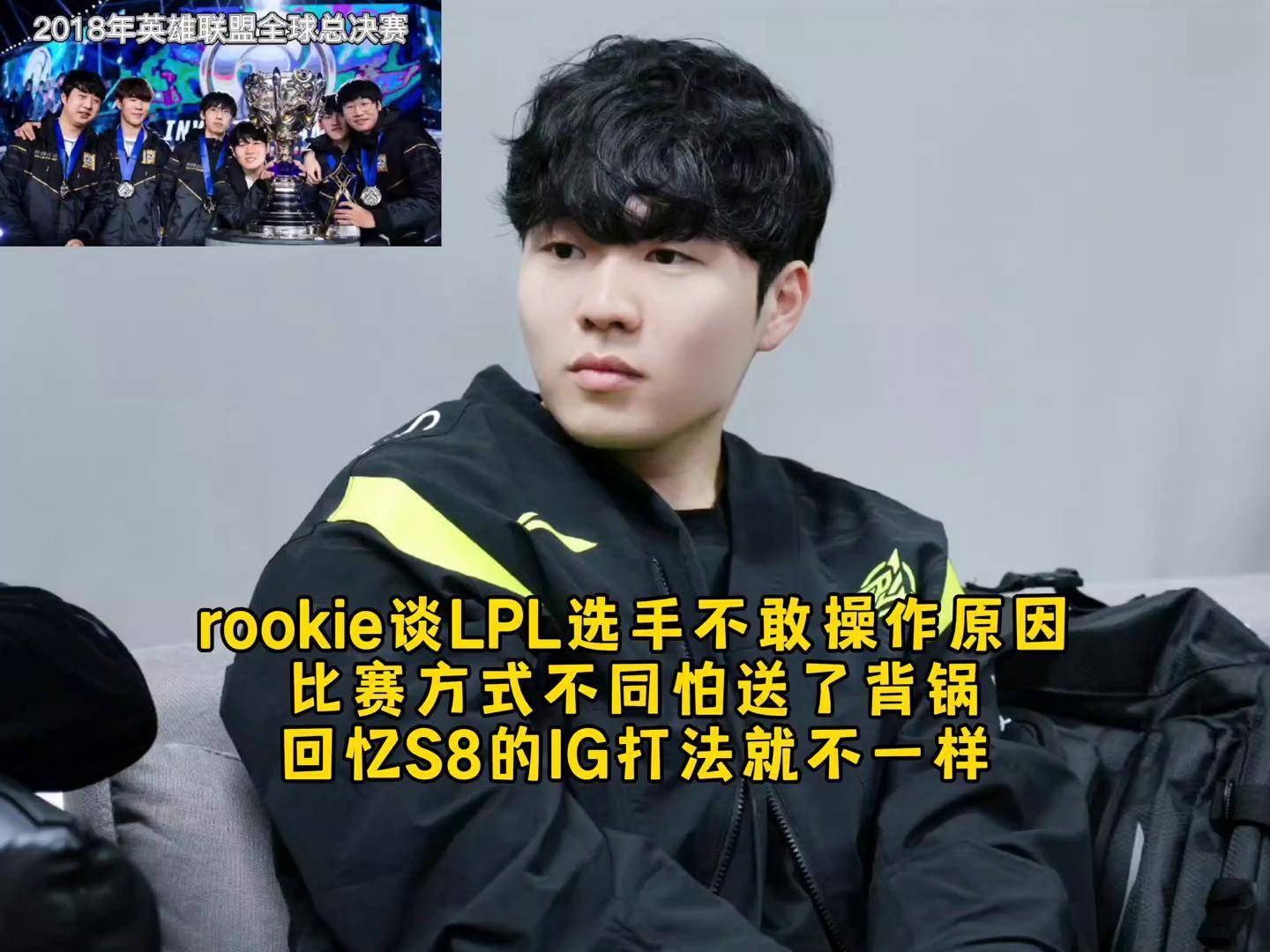 Rookie连续十二场比赛得分超过反败为胜，快船不断突破！的简单介绍