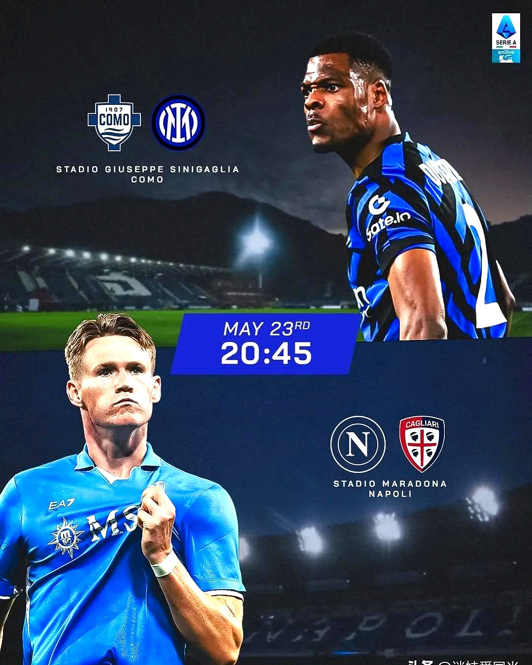 西甲赛程吃紧,国际米兰窗口期豪取连胜,压力陡增,赛程密集仍需轮换 西甲赛程吃紧,国际米兰窗口期豪取连胜,压力陡增,赛程密集仍需轮换