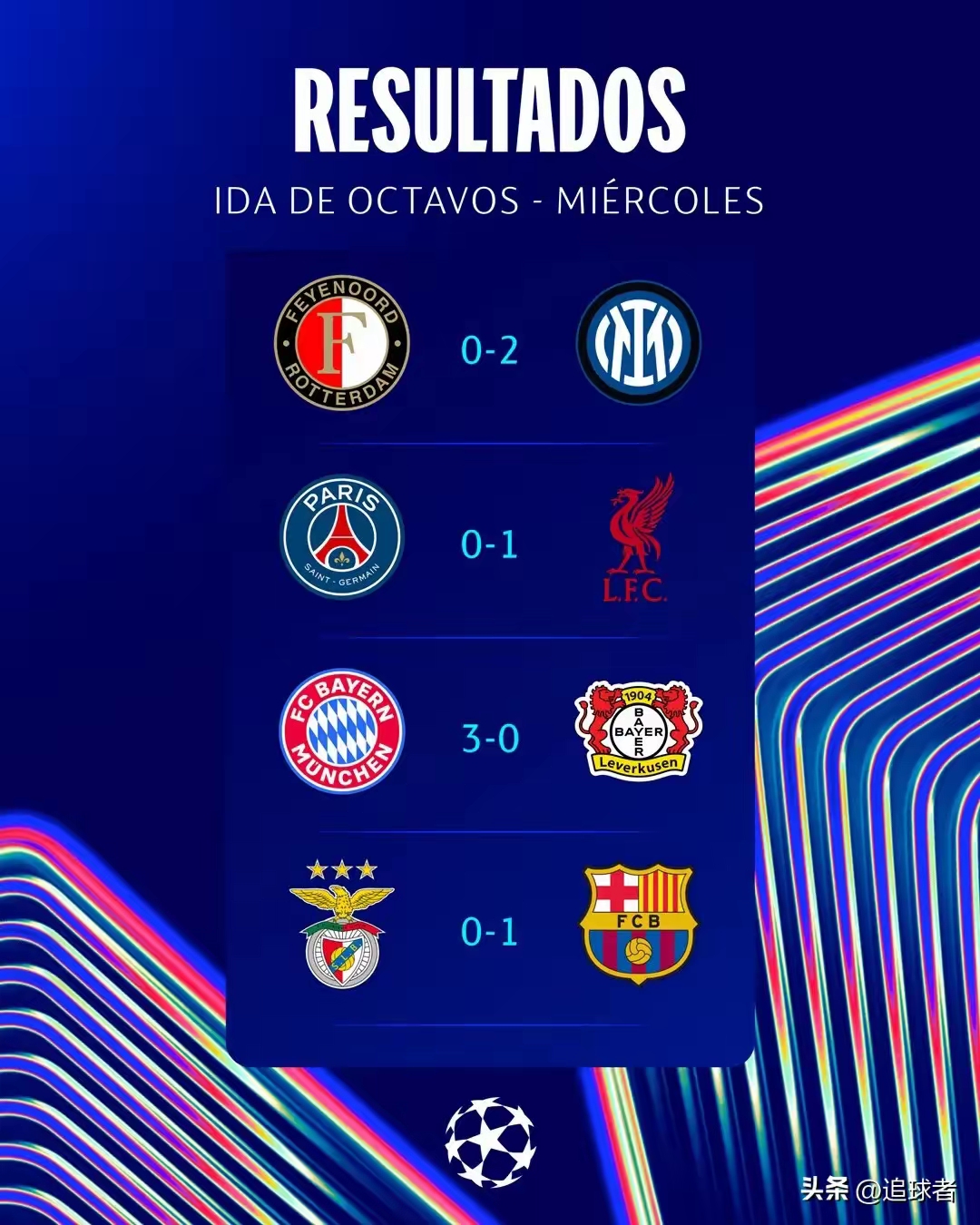 包含赛前法甲传出新动向，利物浦再遭质疑，管理层表态——球迷炸锅，控场能力受关注的词条