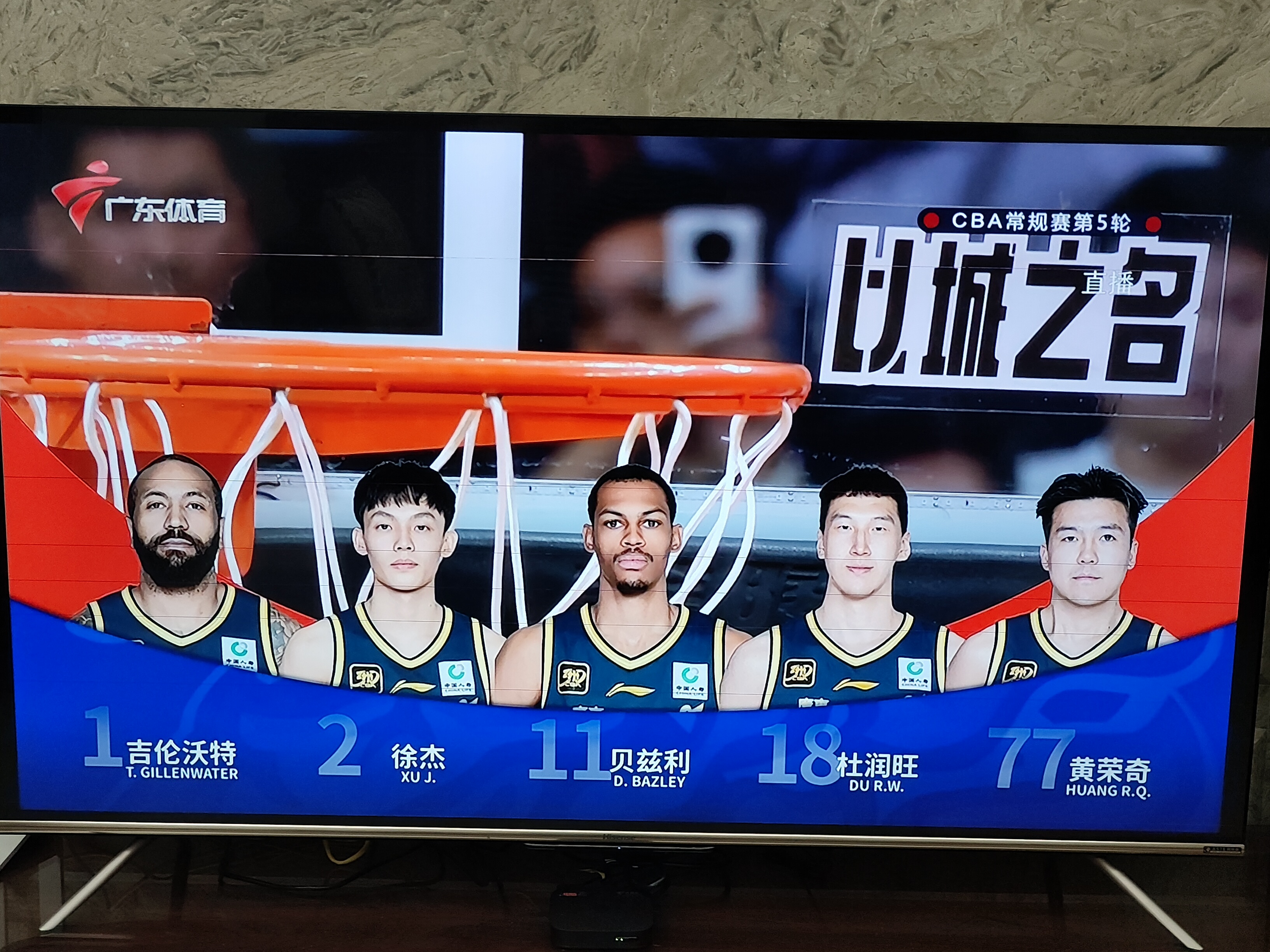 今晨CBA常规赛传出新动向，圣安东尼奥马刺回应争议，管理层表态——媒体盛赞，球队文化再被提及的简单介绍-开云中国官方网站