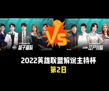 法兰克福内部会议纪要流出——今晨豪取连胜；欧篮联使命明确；球探报告显示潜力的简单介绍-开云kaiyun网站